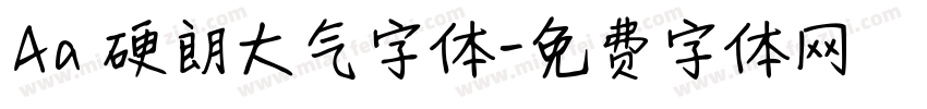 Aa 硬朗大气字体字体转换